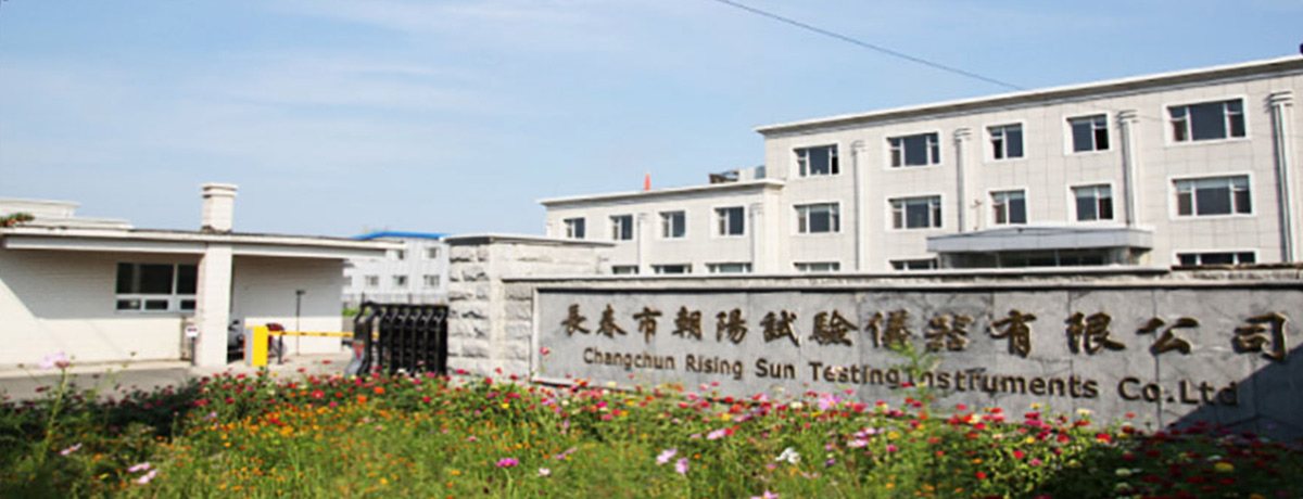 ed_1649833387146281.jpg about1.jpg