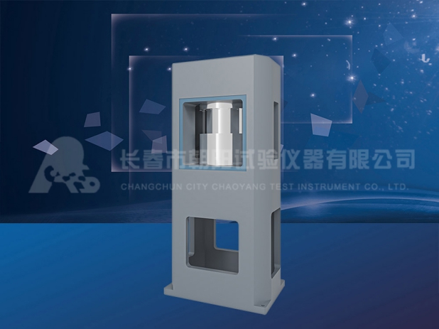 H型三軸試驗(yàn)系統(tǒng)